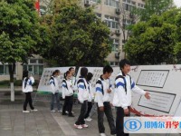 九寨溝縣中學(xué)2025年招生計劃