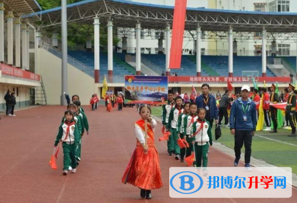 馬爾康中學校2021年排名