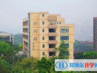 巫山中學(xué)2025年招生簡(jiǎn)章