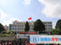 貴陽市修文縣六桶中學怎么樣、好不好