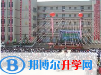 開陽縣第二中學2022年地址在哪里