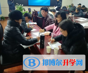 重慶市豐都縣平都中學2021年學費、收費多少