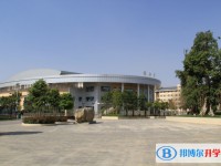 云南省保山第一中學2025年報名條件、招生要求、招生對象