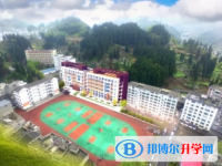 云南省威信縣第二中學(xué)2025年排名