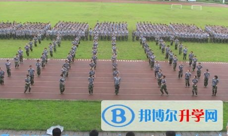 攀枝花市第十二中學2021年報名條件、招生要求、招生對象