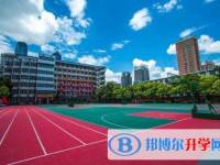 貴陽市第八中學2022年宿舍條件