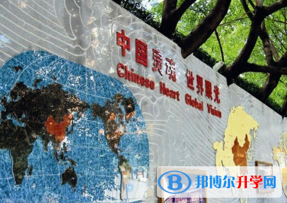 梁平縣紅旗中學怎么樣、好不好