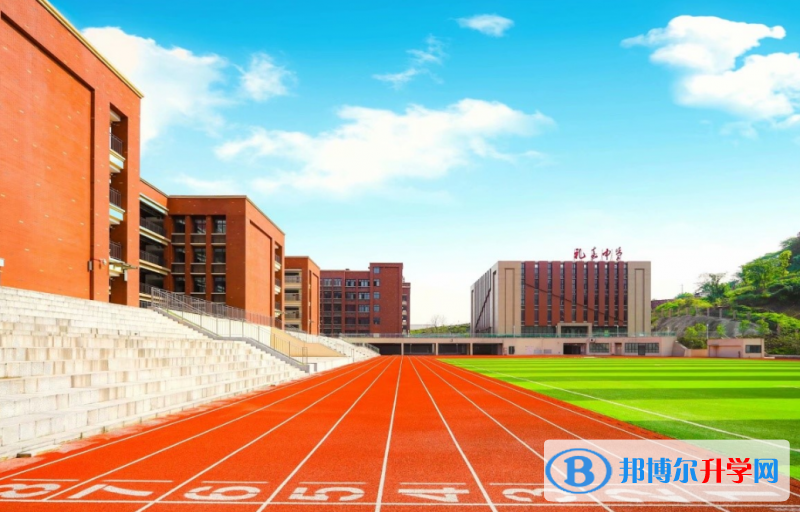重慶市禮嘉中學(xué)校2021年報(bào)名條件、招生要求、招生對(duì)象 