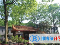 重慶市廣益中學(xué)校2025年招生簡(jiǎn)章