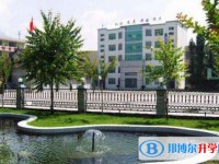 四川省雷波中學(xué)2025年招生計(jì)劃