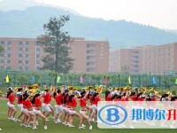 云南省騰沖第一中學(xué)2025年排名