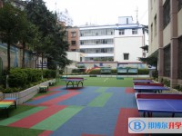 四川省興文中學網站網址主頁