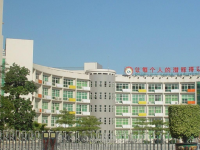 中國人民解放軍西藏軍區成都八一學校2025年招生辦聯系電話