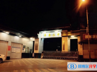 平昌縣第二中學2023年招生錄取分數(shù)線