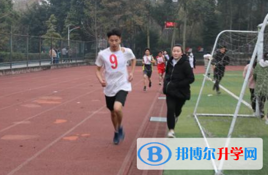 樂至縣良安中學(xué)2021年報名條件、招生要求、招生對象