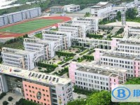 貴州省興義中學2025年學費、收費多少