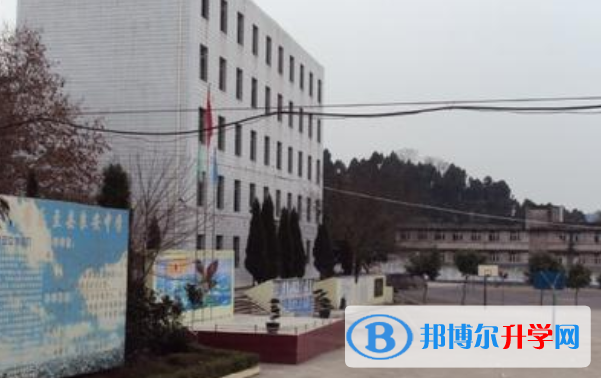 樂至縣良安中學2021年排名