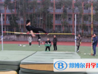 樂至縣良安中學網(wǎng)站網(wǎng)址主頁
