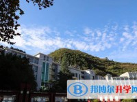 盤州市第一中學(xué)2025年招生簡章