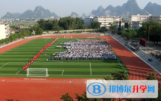 貴州省興義中學(xué)2021年招生簡(jiǎn)章