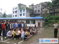 南江縣第二中學2023年招生錄取分數(shù)線