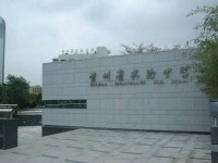 貴州省實(shí)驗(yàn)中學(xué)2023年招生錄取分?jǐn)?shù)線
