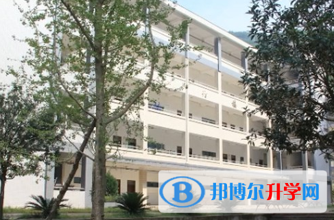 南江縣第二中學2021年招生簡章