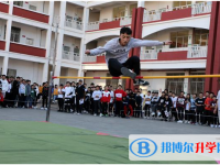 羅平縣第一中學(xué)2025年招生代碼
