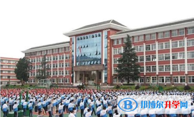 羅平縣第一中學2021年學費