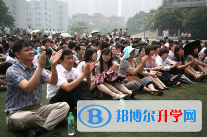 重慶市第三十七中學校2021年報名條件、招生要求、招生對象