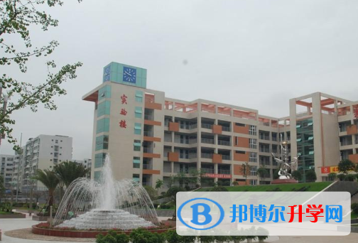 巴州區第四中學2021年招生簡章