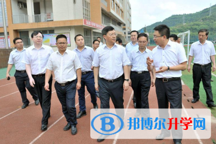巴州區第四中學2022年網站網址