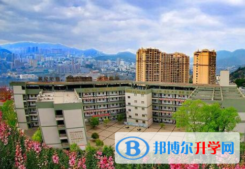 攀枝花市第十五中學校2021年報名條件、招生要求、招生對象