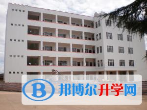 昆明市第九中學網站網址