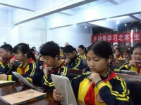 達(dá)州耀華育才學(xué)校2025年招生計(jì)劃