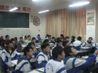 成都市航天中學2025年招生辦聯系電話