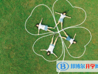 2021年咸陽中考應(yīng)對策略