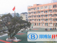 重慶市大足區(qū)龍崗中2025年招生簡(jiǎn)章