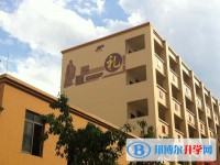 攀西綿陽南山國際學(xué)校2022年招生辦聯(lián)系電話