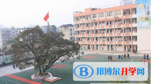 重慶市大足區龍崗中學網站網址