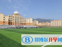 攀西綿陽南山國際學(xué)校地址在哪里