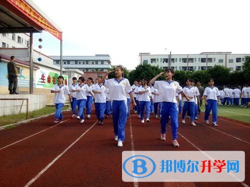 花溪區第六中學2022年網站網址