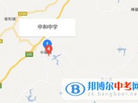 資陽(yáng)市中和中學(xué)地址在哪里