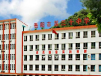 貴陽市第三十中學(xué)2025年招生計(jì)劃