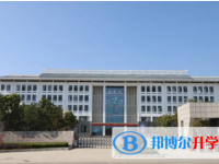昭通市民族中學(xué)2025年招生簡章