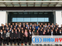 昭通市民族中學(xué)2025年報(bào)名條件、招生要求、招生對象