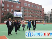 貴陽(yáng)市第三十中學(xué)2025年排名