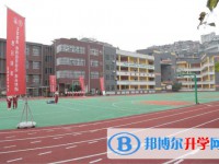 貴陽市第三十中學(xué)網(wǎng)站網(wǎng)址主頁