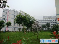四川省筠連縣中學(xué)2025年招生簡章