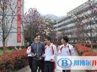 四川省筠連縣中學(xué)2025年報(bào)名條件、招生要求、招生對(duì)象